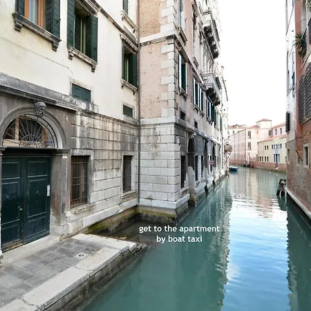 公寓 Zanipolo Marco-canal 威尼斯